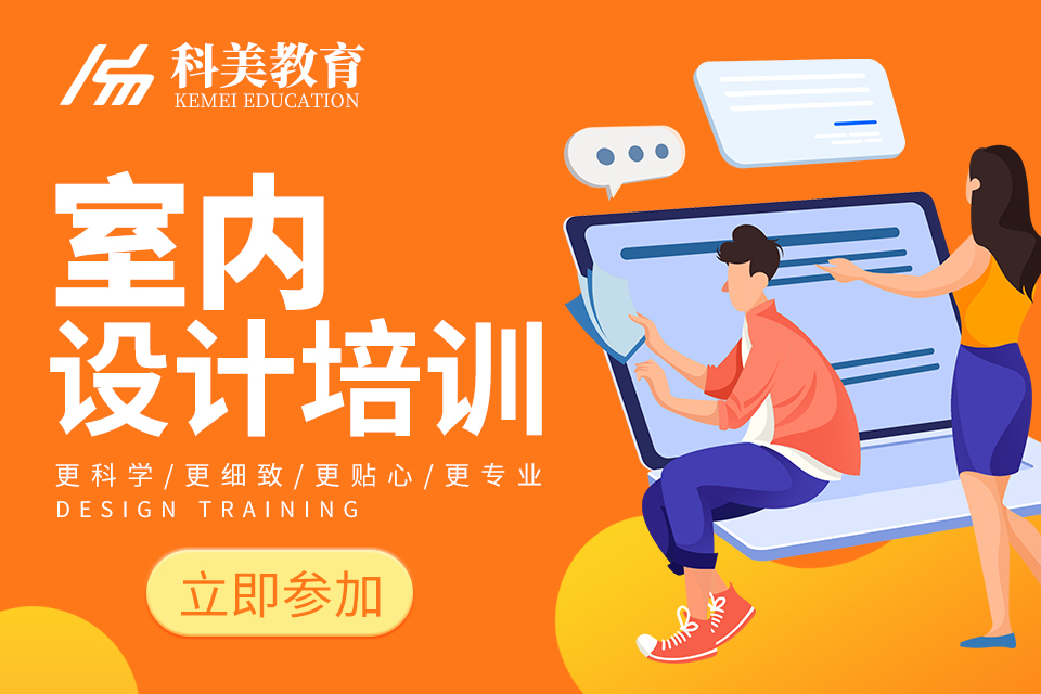 浅谈SEO的那些虚拟数据_复制